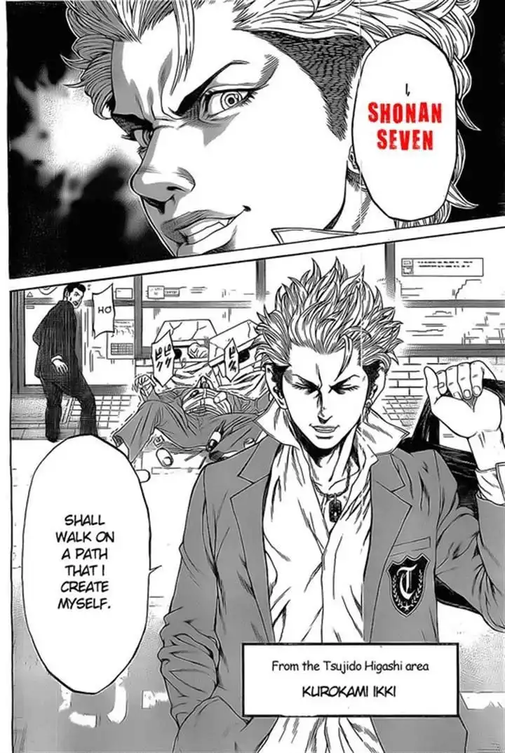 Shonan Seven Chapter 1.1 14